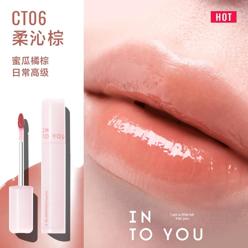 [Self-operated] INTOYOU Lightweight Watery Lip Gloss #CT06 Soft Brown 2.6g, Lightweight, Moisturizing, Long-lasting Lipstick