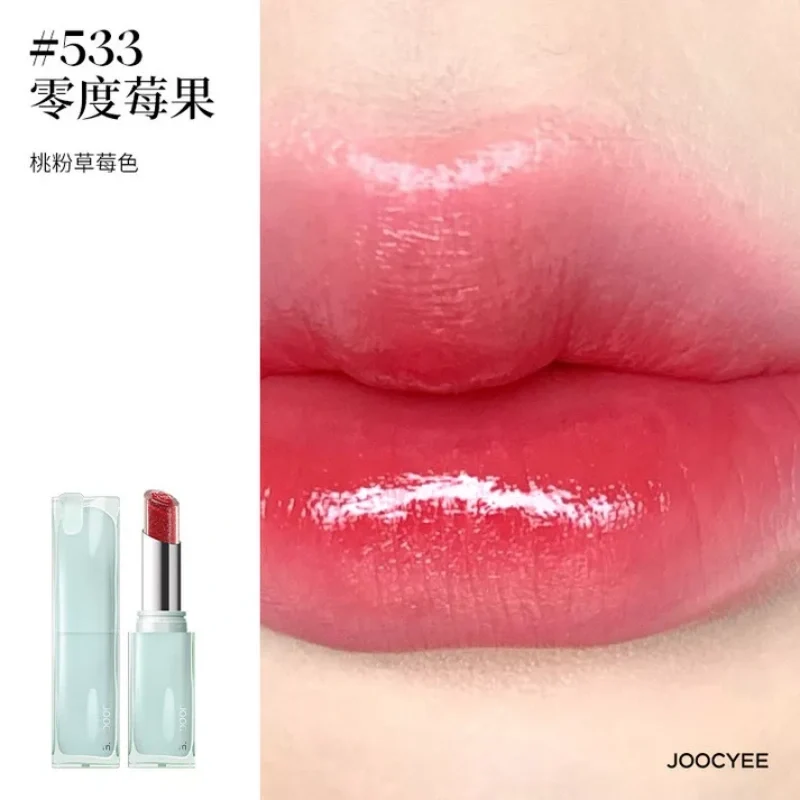 [Self-operated] Joocyee Yeast Color Pearl Collaboration Series Sandwich Crystal Jelly Lipstick #533 Zero Degree Berry 3g Mirror-like Water Gloss Film-forming Soft Long-lasting Lipstick Lip Gloss Lip Mud Lipstick
