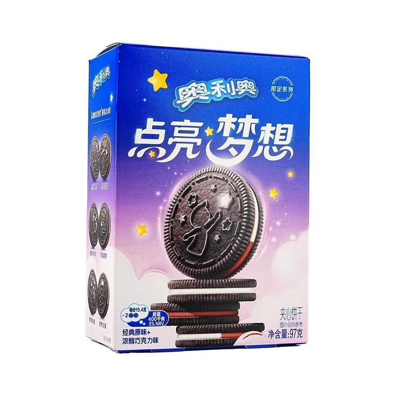 [Self-operated] Oreo Light Up Dreams Sandwich Cookies (Classic Original Flavor + Rich Chocolate Flavor) 97g (Seasonal Limited Edition) Breakfast Snack Office Treat