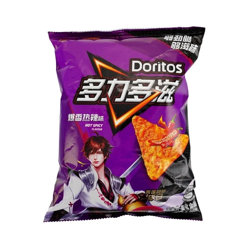 [Self-operated] Pepsi LAY'S DORITOS Corn Chips/Potato Chips Taiwan Edition King of Glory Limited Edition Spicy Flavor 68g/bag Casual Snack Puffed Food