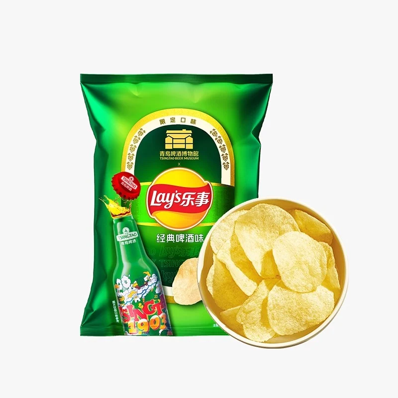 [Self-operated] Pepsi LAY'S Qingdao Beer Museum Limited Edition Potato Chips (Qingdao Beer Flavor) 135g, Malt Flavor, Crispy and Delicious, Perfect for Binge-Watching!