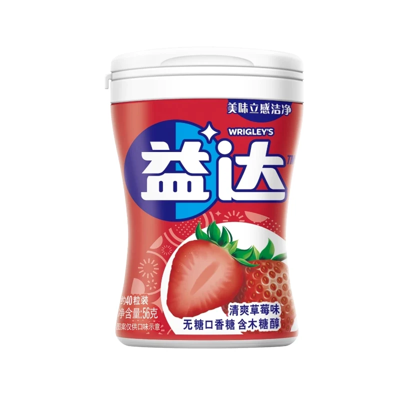 [Self-operated] EXTRA Sugar-Free Xylitol Chewing Gum, Refreshing Strawberry Flavor, 40 Pieces, 56g, Fresh Breath Mint Candy
