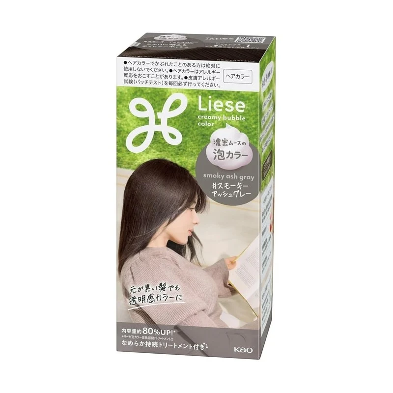 [Self-operated] Kao Liese Foam Hair Dye (Smoky Gray) 115ml (Japan) - DIY Foam Hair Dye with Plant-Based Ingredients for Home Use