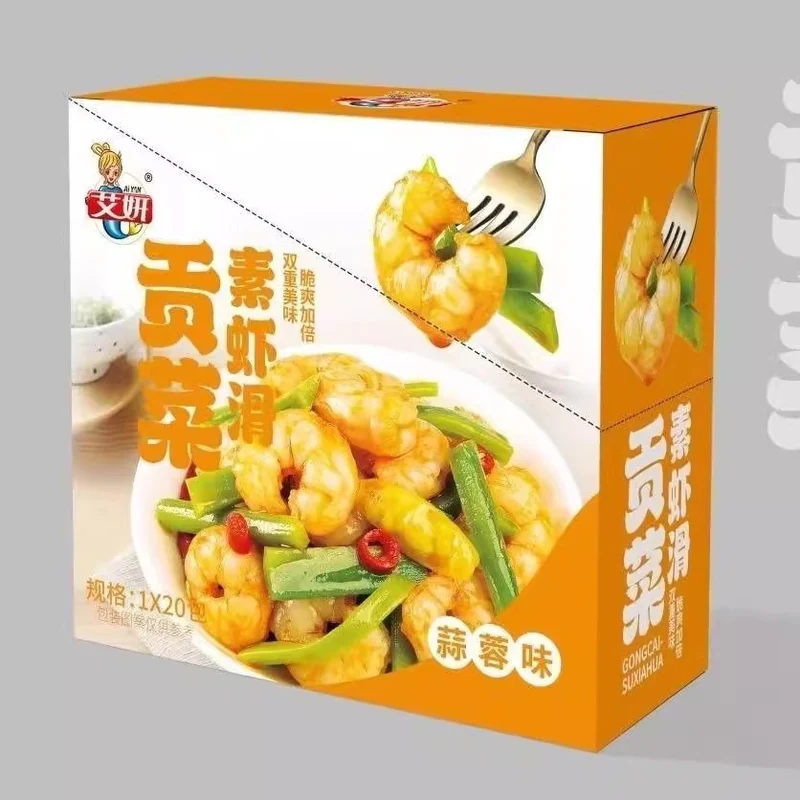 [Self-operated] Aiyan Chinese Vegetable Shrimp Balls (Garlic Flavor) 300g - Casual Snack, Delicious Treat, Specialty Snack
