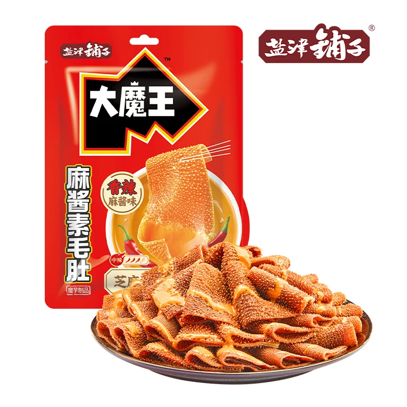 [Self-operated] China Yanjin Shop Big Demon King Konjac Vegetarian Tripe Spicy Sesame Sauce Flavor Liubiju Sesame Sauce 200g Konjac Snack Specialty Snack Casual Food