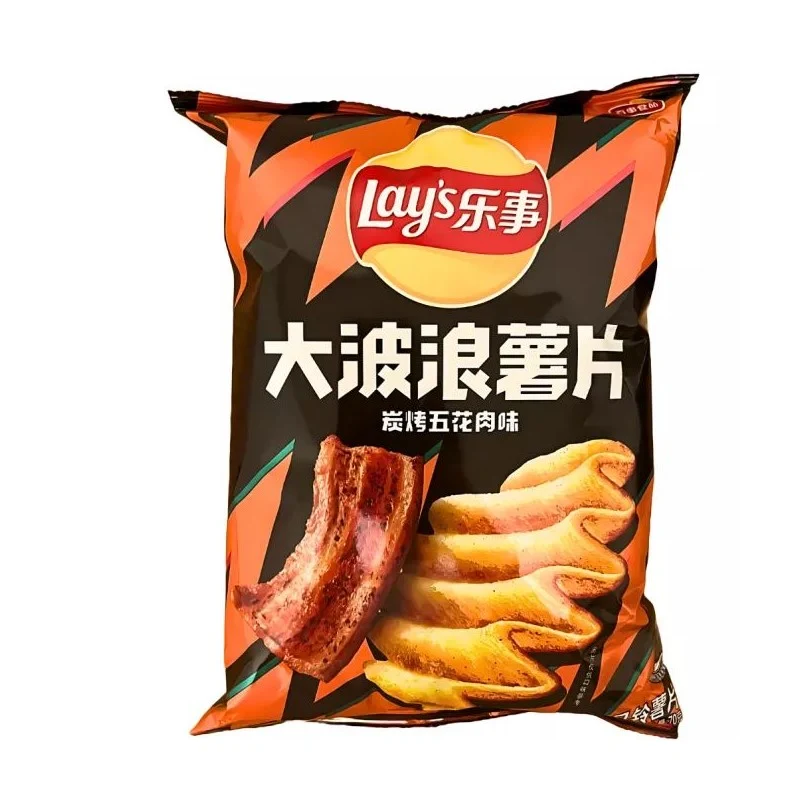 [Self-operated] Pepsi LAY'S New Version Big Wavy Potato Chips, Grilled Pork Belly Flavor, 70g Bag, Puffed Food, Snack, Perfect for Binge-Watching