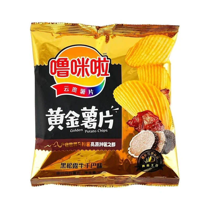 [Self-operated] LumiLa Yunnan-Guizhou Golden Potato Chips, Black Truffle Beef Jerky Flavor, 65g, Yunnan Specialty Snack Puffed Food