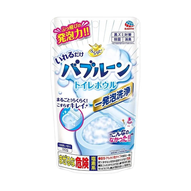 [Self-operated] EARTH Toilet Cleaning Foam 160g (Japan) - Powerful Cleaner for Removing Scale, Stains, and Odors; No Scrubbing Required