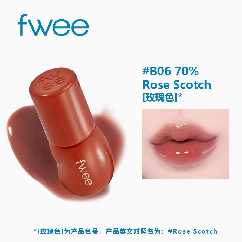 Fwee 3D Lip Gloss (Lustrous Lip) 5.3g #B06 Rose Scotch (70% Juice Color)