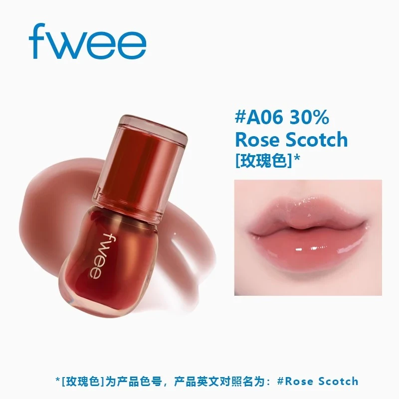 Fwee 3D Lip Gloss (Lustrous Lip) 5.3g #A06 Rose Scotch 30% Juice Color