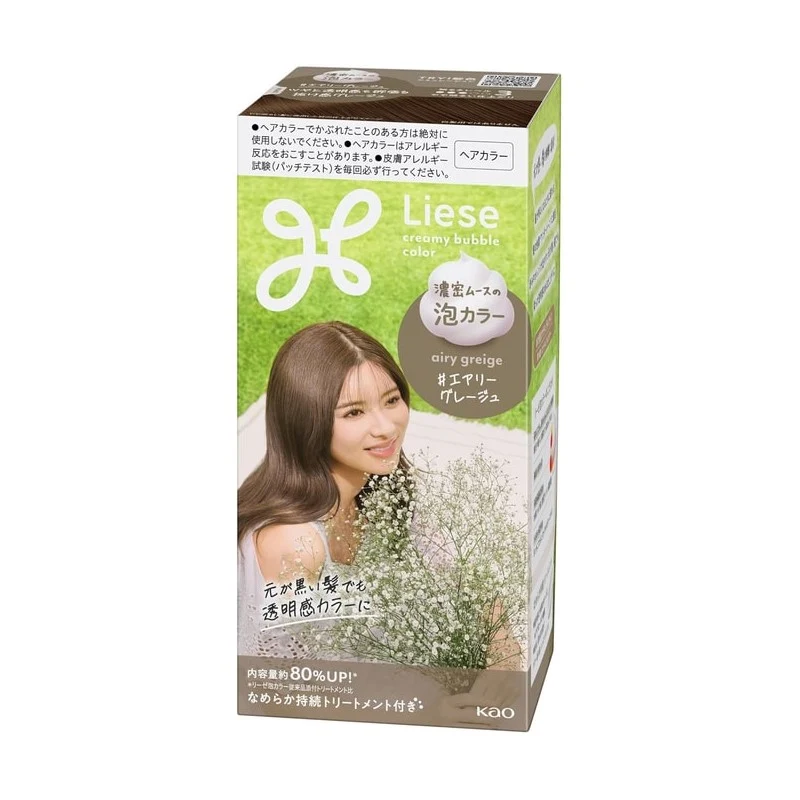 [Self-operated] Kao Liese Foam Hair Dye (Misty Gray) 115ml (Japan) - DIY Foam Hair Dye with Plant-Based Ingredients for Home Use