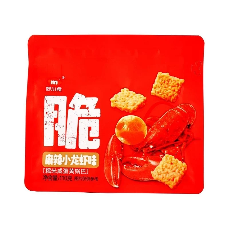 [Self-operated] China's Wonderful Snacks: Glutinous Rice with Salted Egg Yolk, Spicy Crayfish Flavor, 110g. Handmade Glutinous Rice Crisps, Casual Snack.