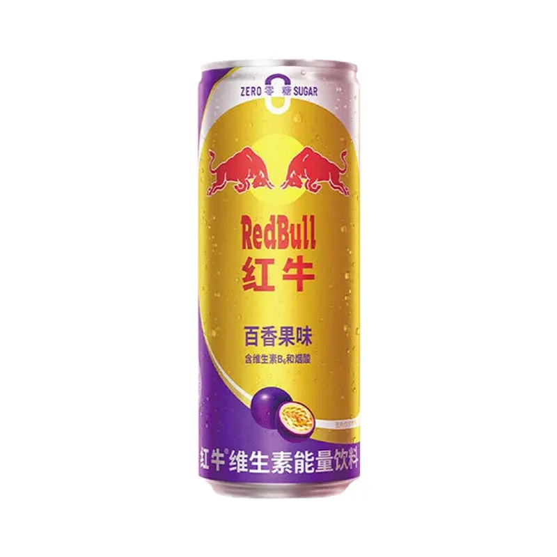 [Self-operated] China RED BULL Vitamin Energy Drink Passion Fruit Flavor 325ml (Energy Drink, Sports Drink)