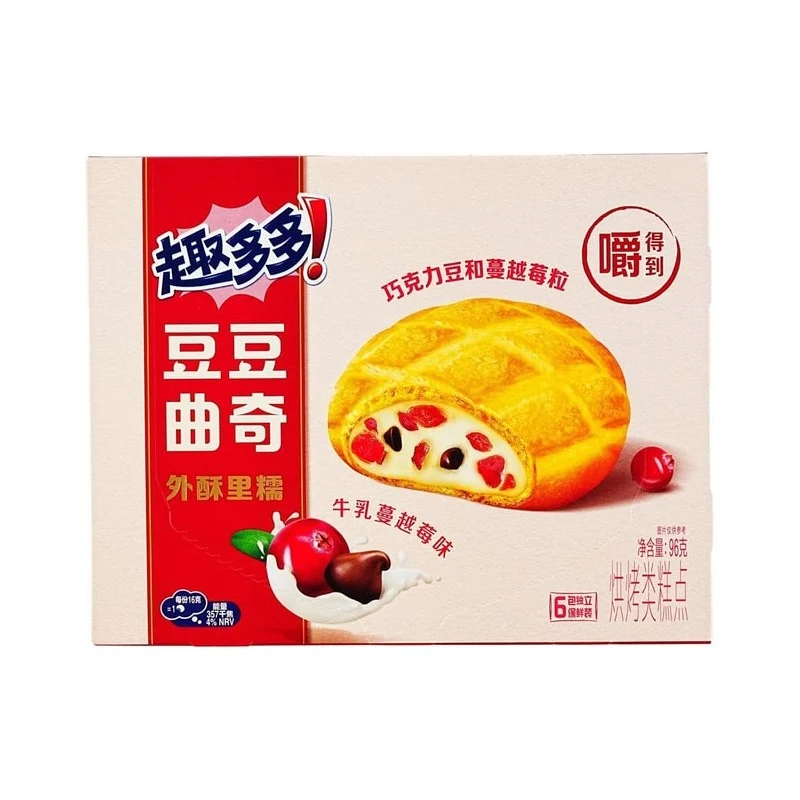 [Self-operated] Oreo Fun & Delight Bean Cookies, Milk & Cranberry Flavor, 96g (Crispy on the outside, chewy on the inside) - Casual Snack, Office Delight, Children's Snack