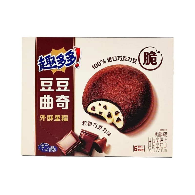 [Self-operated] Oreo Fun & Delight Bean Cookies (Chocolate Flavor) 96g (Crispy on the outside, chewy on the inside) - Casual Snack, Office Delight, Children's Snack