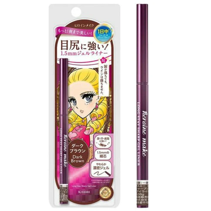 ISEHAN KISS ME Hana-Yo Miki Silky Fine Eyeliner #02 Dark Brown 0.08g Slim, Water-Resistant, Long-Lasting Eyeliner Pencil