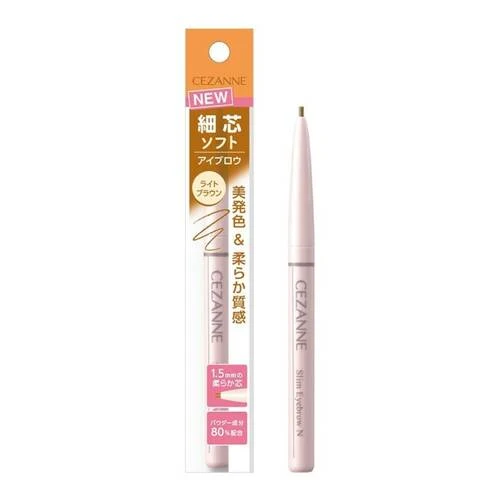 [Self-operated] Japan CEZANNE 1.5mm Ultra-fine Eyebrow Pencil #01 Light Brown 1.3g Long-lasting, Natural Eyebrow Shape for Beginners