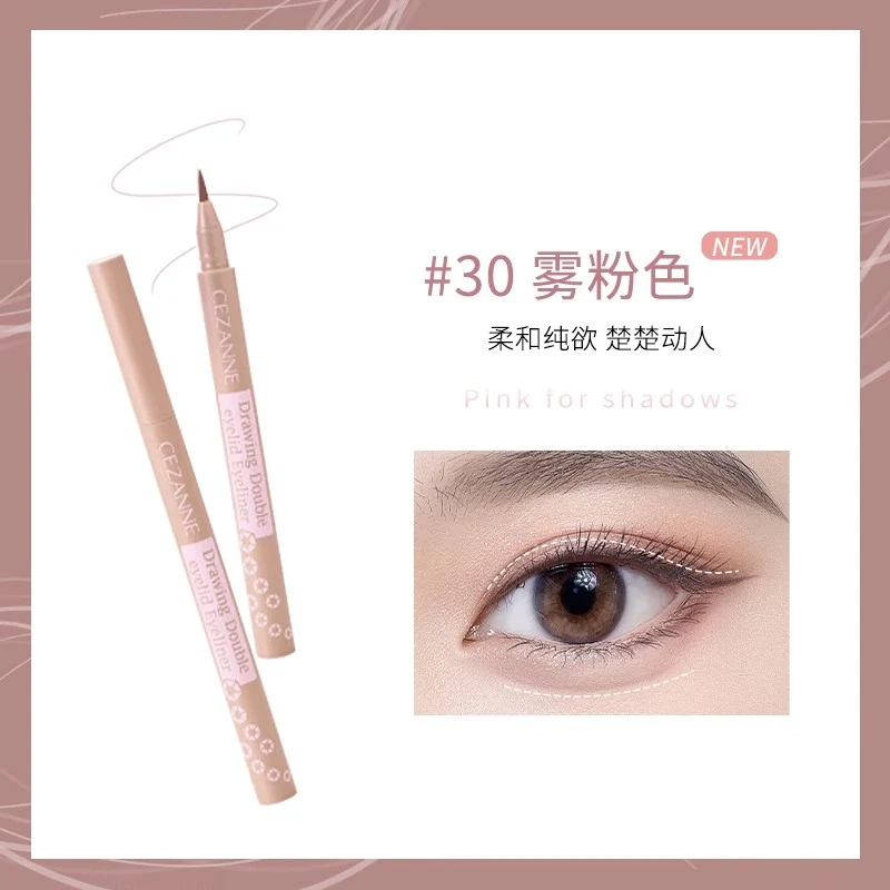 CEZANNE Liquid Eyeliner #30 Matte Pink Waterproof Non-smudge