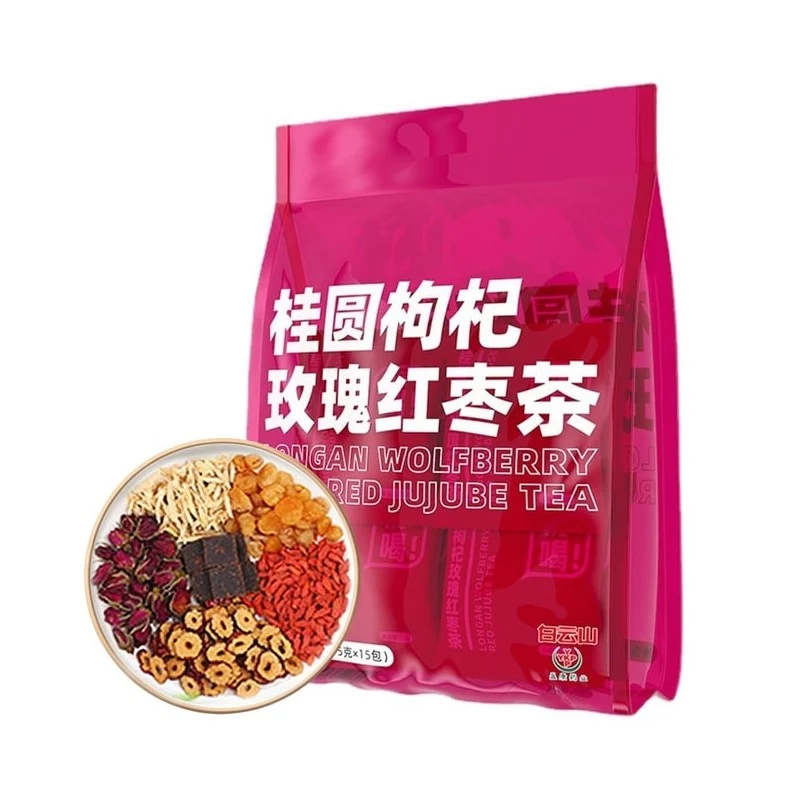 [Self-operated] China Baiyunshan Longan Wolfberry Rose Red Date Tea Brown Sugar Ginger Warming Four Treasures Tea 15g*15 bags Regular use during menstruation to relieve menstruation and relax every month Individually packaged health tea bags