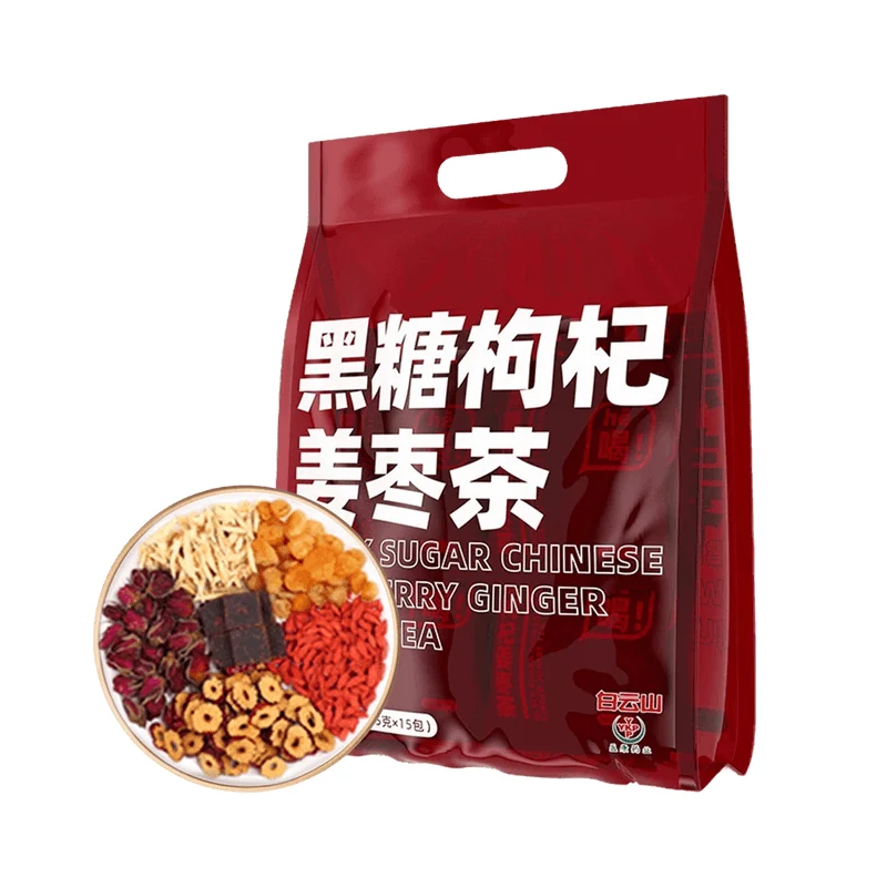 [Self-operated] China Baiyunshan Brown Sugar Goji Berry Ginger Tea Longan Red Date Rose 15g*15 packs drive away the cold and directly treat cold hands and feet, menstrual pain, replenish qi and blood, relieve mood, and are a must-have for menstruation. Individually packaged health tea bags