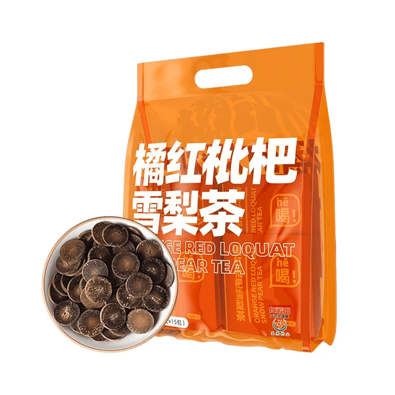 [Self-operated] China Baiyunshan Tangerine Peel, Loquat, Snow Pear Tea, Licorice, Chrysanthemum, Tangerine Peel, Loquat Leaf, Mint Leaf, Honeysuckle, Barley, Gardenia 5g*12 packs, clear phlegm and moisturize, relieve dry throat and sore throat, clear heat and dispel wind, individually packaged health tea bags