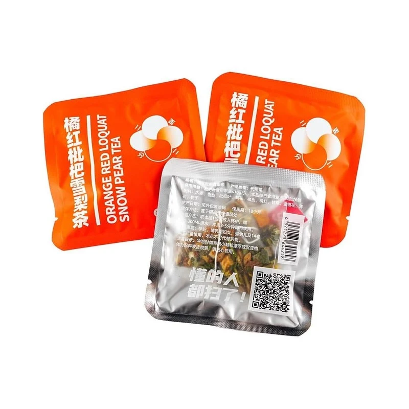 [Self-operated] China Baiyunshan Tangerine Peel, Loquat, Snow Pear Tea, Licorice, Chrysanthemum, Tangerine Peel, Loquat Leaf, Mint Leaf, Honeysuckle, Barley, Gardenia 5g*12 packs, clear phlegm and moisturize, relieve dry throat and sore throat, clear heat and dispel wind, individually packaged health tea bags