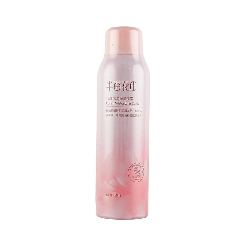 Little Dream Garden Half Acre Flower Field Rose Water Hydrating Spray (150ml) for hydration and cooling, fragrance-free, SPA treatments for sunburn and post-sun repair