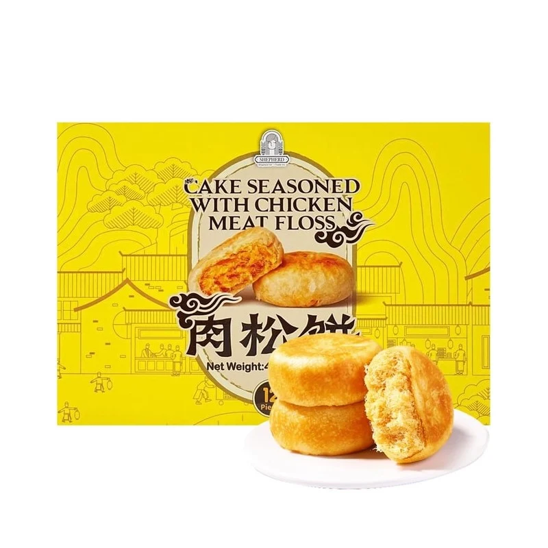 [Self-operated] China Shepherd's Meat Floss Biscuits Breakfast Sandwich Pastry 12 pieces 420g Breakfast Meat Floss Biscuits Bread Breakfast Pastry Snacks Midnight Snack Fast Food