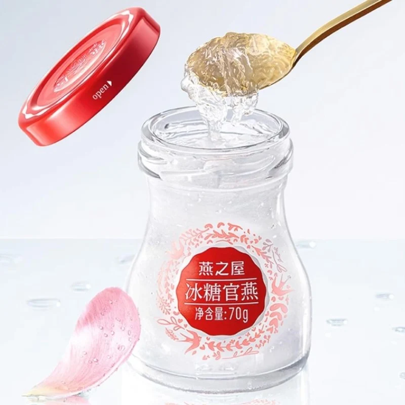 [Self-operated] China Yanzhiwu Rock Sugar Instant Bird's Nest Low Sugar 5 Bottles 350g Gift Supplement Wang Yibo's Choice Best Chilled for Postpartum Pregnancy Nutritional Supplement Silky Bird's Nest