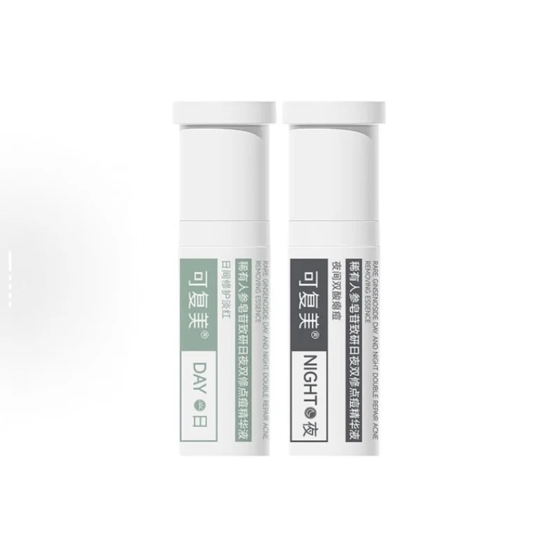 [Self-operated] China COMFY Rare Ginsenosides Day and Night Double Repair Acne Essence 5ml + 5ml Day Antioxidant + Night Repair Moisturizing Soothing Sensitive Skin Specially Designed