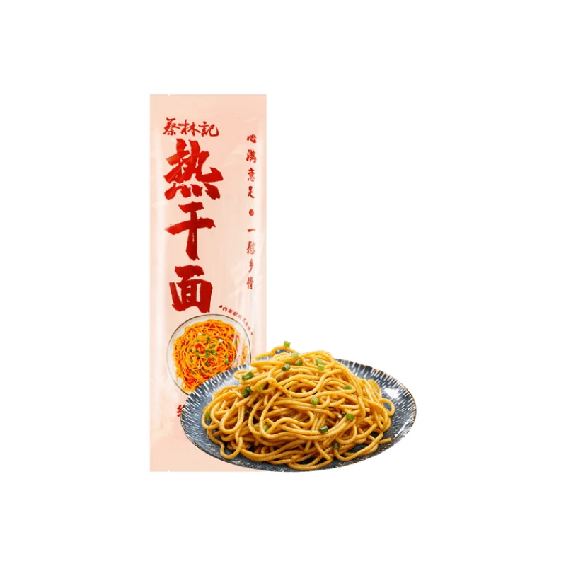 【Self-operated】China Cai Lin Ji Hot Dry Noodles Classic Original Flavor 150g Internet celebrity midnight snack lazy instant noodles Wuhan specialty