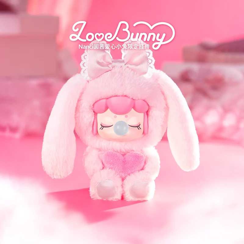 [Self-operated] China Rolife Nanci Love Bunny Limited Plush Pendant 1-Pack Keychain Bag Pendant Birthday Gift