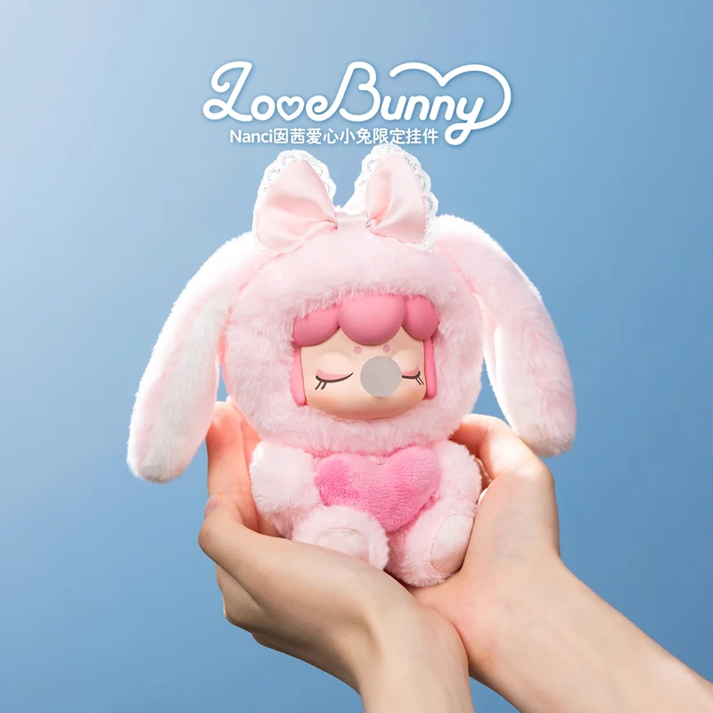 [Self-operated] China Rolife Nanci Love Bunny Limited Plush Pendant 1-Pack Keychain Bag Pendant Birthday Gift