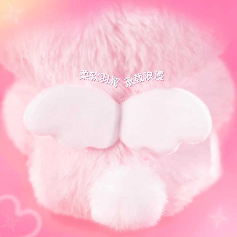 [Self-operated] China Rolife Nanci Love Bunny Limited Plush Pendant 1-Pack Keychain Bag Pendant Birthday Gift