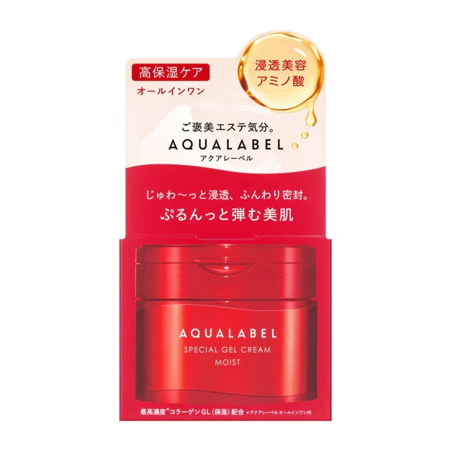 SHISEIDO AQUA LABEL 5-in-1 Collagen Moisturizing Cream 90g
