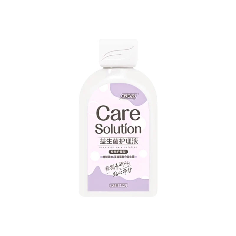 [Self-operated] China RENHE Renhe Fuyanjie probiotics private parts female cleaning care liquid can be used during menstruation 300ml private care liquid vulva cleaning agent female antibacterial wash daily washing liquid