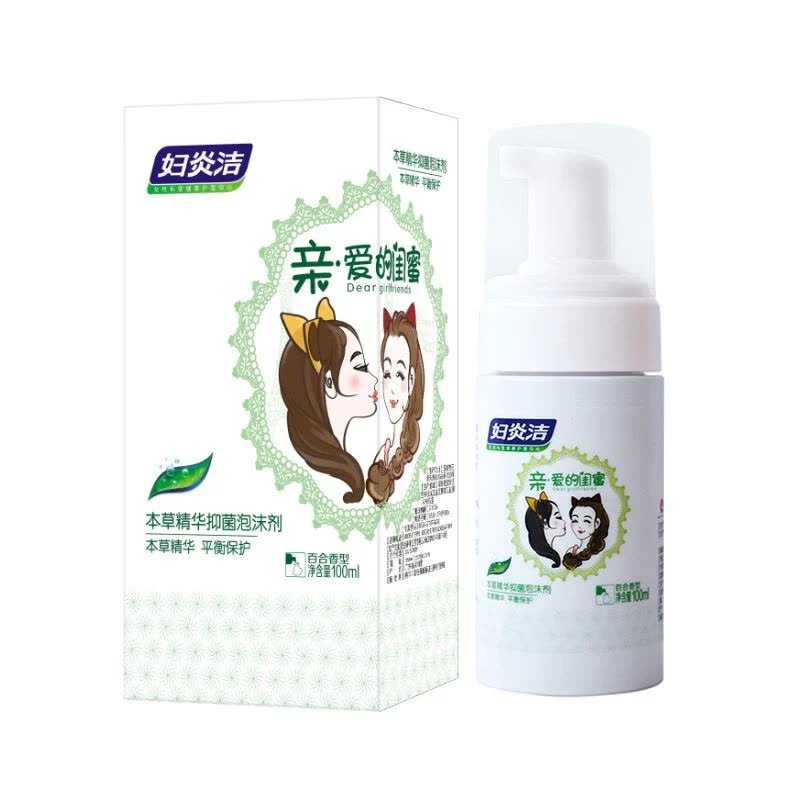 [Self-operated] China RENHE Renhe Fuyanjie Herbal Essence Antibacterial Foam 100ml Dear girlfriend to remove odor and make you more refreshed