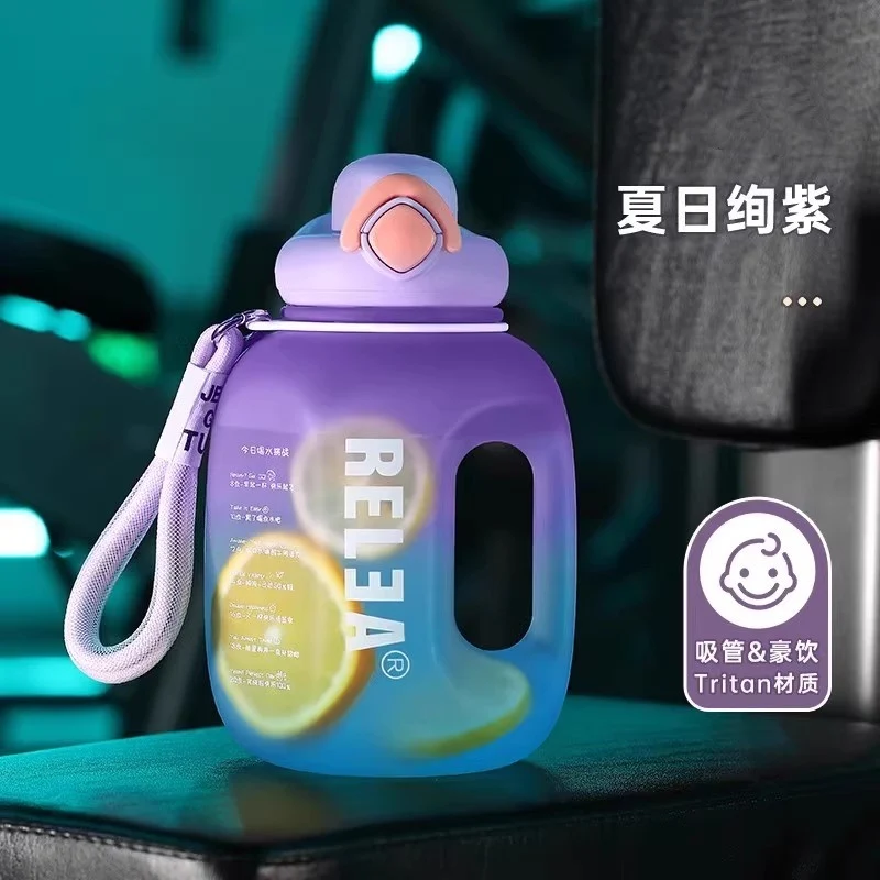 [Self-operated] China Wusheng Bioman Color Ton Bucket Summer Purple 1000ml Large Capacity Water Cup Sports Bottle Summer Fitness Ton Bucket High Temperature Resistant Ton Bucket Straw Space Cup