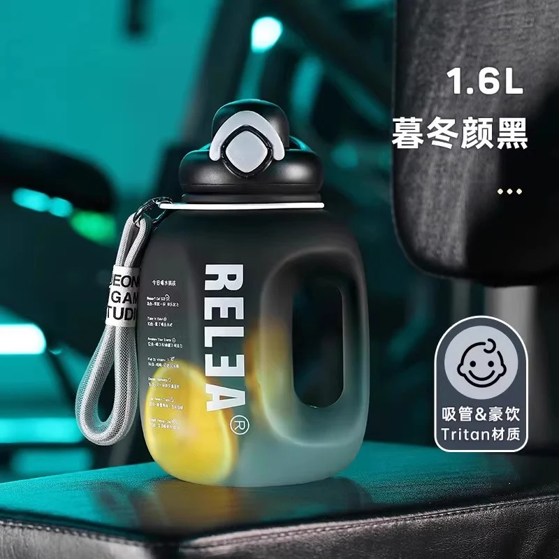 [Self-operated] China Wusheng Bio Mancai Ton Ton Bucket Dusk Winter Color Black 1600ml Large Capacity Water Cup Sports Bottle Summer Fitness Ton Bucket High Temperature Resistant Ton Bucket Straw Space Cup