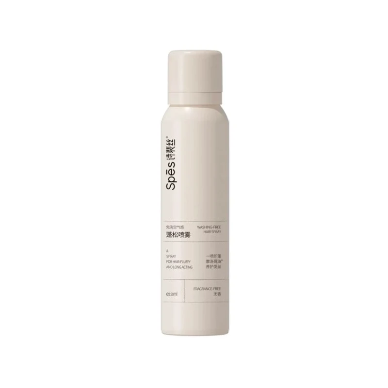 [Self-operated] China Spes Shi Peisi No-wash Airy Fluffy Spray 150ml Unscented Dry Hair Spray No-wash Hair Fluffy Bangs Degreasing Artifact