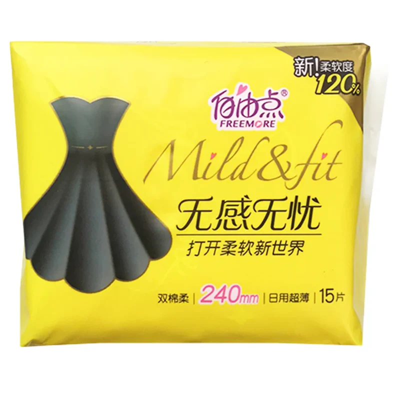 Freemore China Free More Ultra-thin Daily Sanitary Napkins 240mm (15-pack)