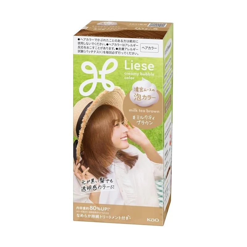 [Self-operated] Japan KAO Liese Foam Hair Dye Milk Tea Brown 115ml Dye your own foam hair dye at home