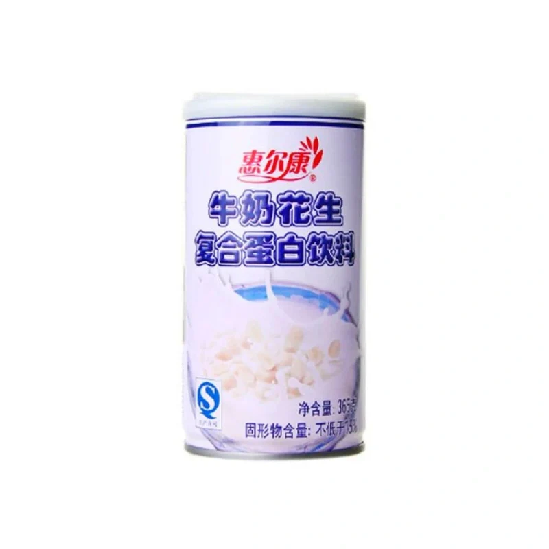 [Self-operated] China Wellcome Milk Peanut Compound Protein Drink 365g Original Peanut Milk Nutritious Breakfast Milk Plant Protein Drink