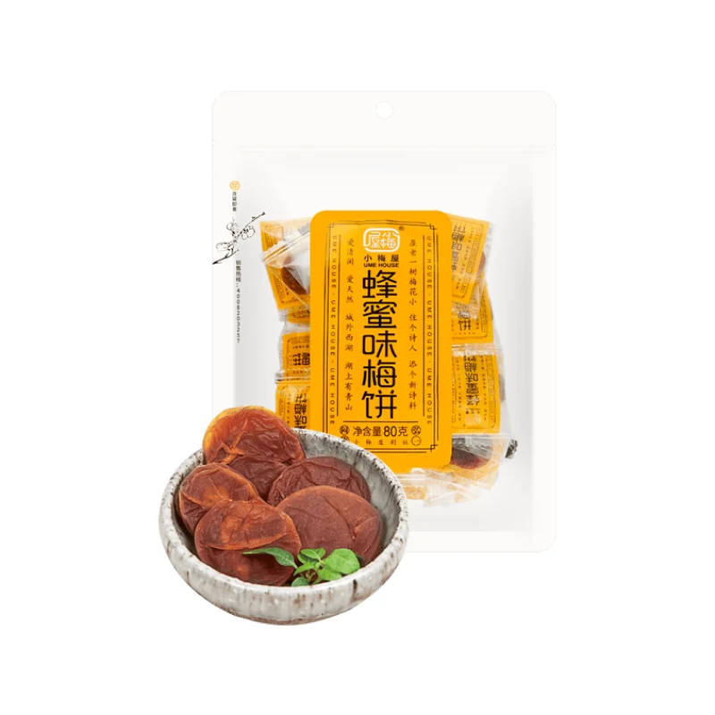 [Self-operated] China UME HOUSE honey flavor plum cake 80g sweet and sour candied plum dried fruit candied fruit office snacks small snacks for pregnant women