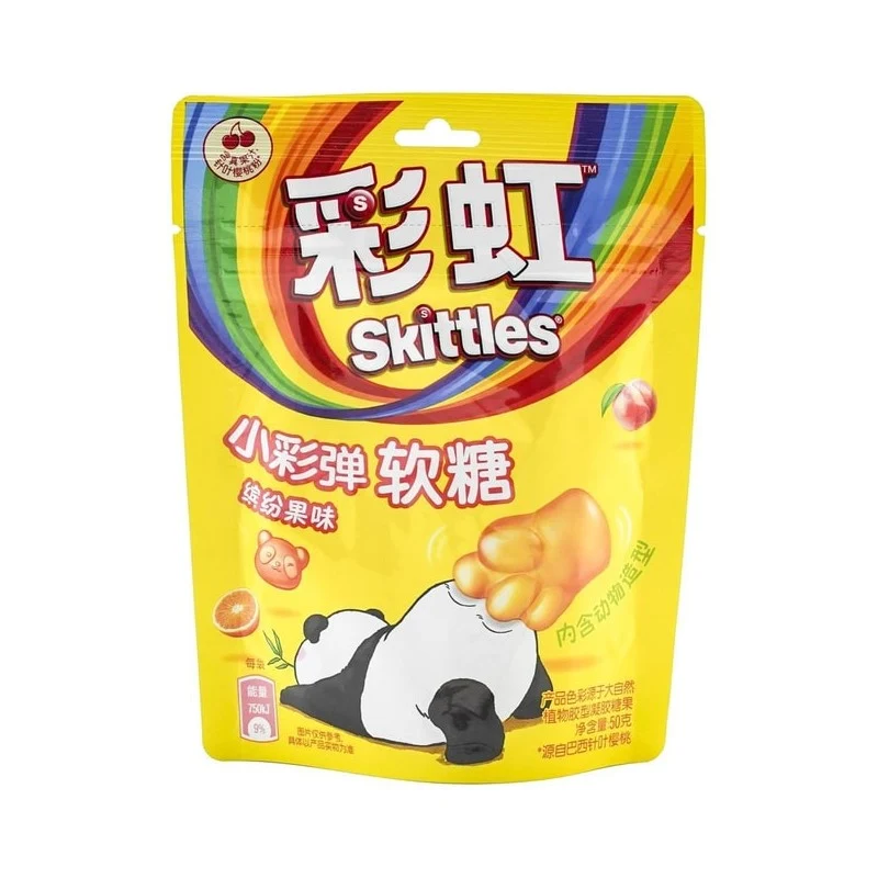 SKITTLES Rainbow Rainbow Candy Paintballs (50g) - Fruity, adorable animal shapes with real fruit juice