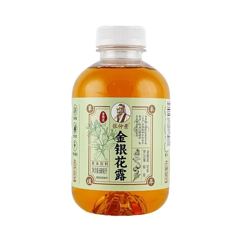 [Self-operated] China Zhang Zhongjing Honeysuckle Dew Herbal Drink 500ml Low Sugar, Low Calories, 0 Fat, Appetite and Digestion, 0 Sugar, 0 Fat, 0 Calories, 0 Caffeine, Clean Ingredients, Healthy Plant Drink