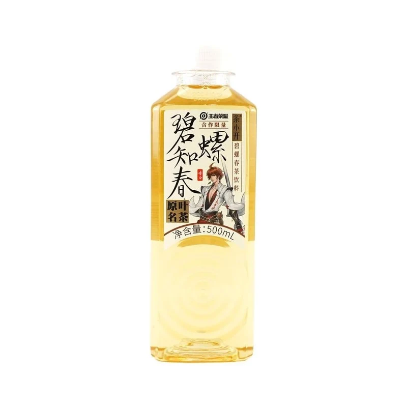 [Self-operated] China Tea Xiaokai Biluozhichun ready-to-drink green tea beverage 500ml pure tea flavor fresh and sweet 0 sugar 0 calories 0 fat