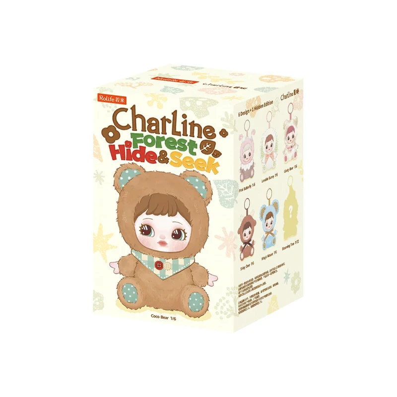 [Self-operated] China Rolife CharLine Xia Lin Forest Hide and See Plush Pendant Series Blind Box 1 box randomly shipped