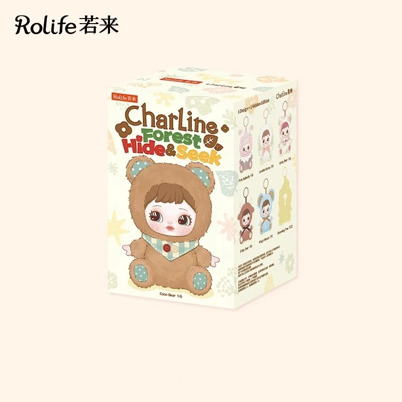 [Self-operated] China Rolife CharLine Xia Lin Forest Hide and See Plush Pendant Series Blind Box 1 box randomly shipped