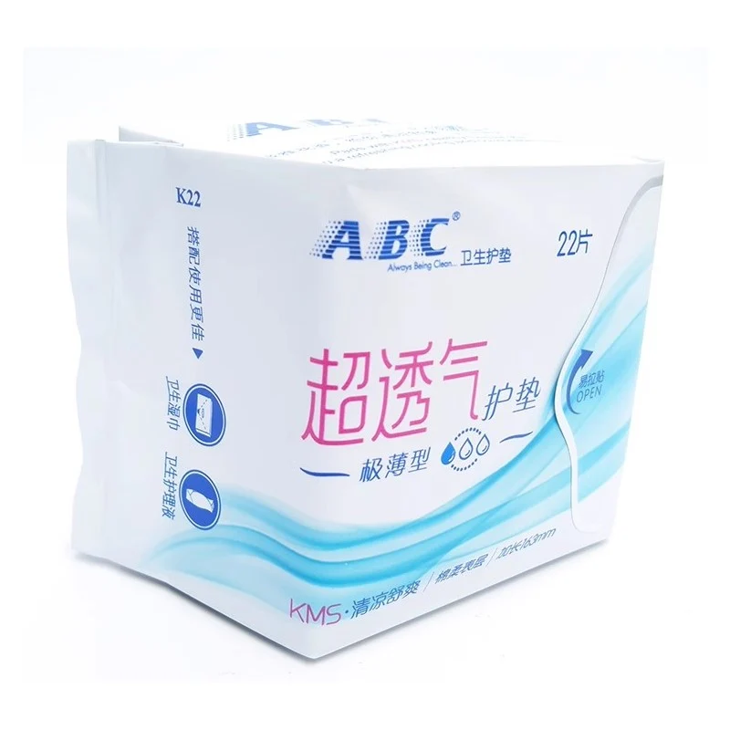 [Self-operated] China ABC Invisible Ultra-thin Cotton Soft Refreshing Sanitary Pads 163mm 22 pieces Ultra-thin Breathable Cotton Soft Skin-friendly